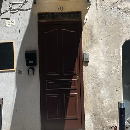 Caterina 70 Apartment Napoli Exterior foto